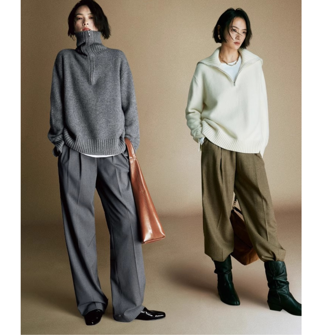 Cozy Zip Wool Triko
