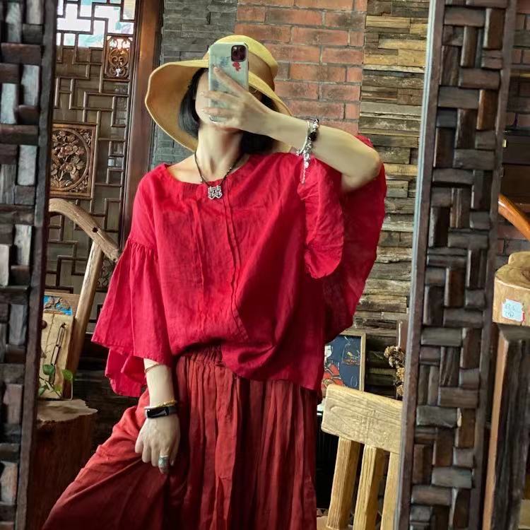 Yeni Koleksiyon